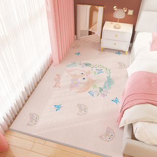 床边地毯卧室满铺卡通少女爱公房间in风防滑儿童床前地垫子