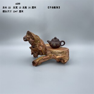 天然根艺根雕风化枯木底座盆景奇石装饰家居文玩书房茶室