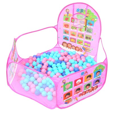 儿童室内玩耍海洋球波波池 家用 室内池宝宝池布制卡通彩色球