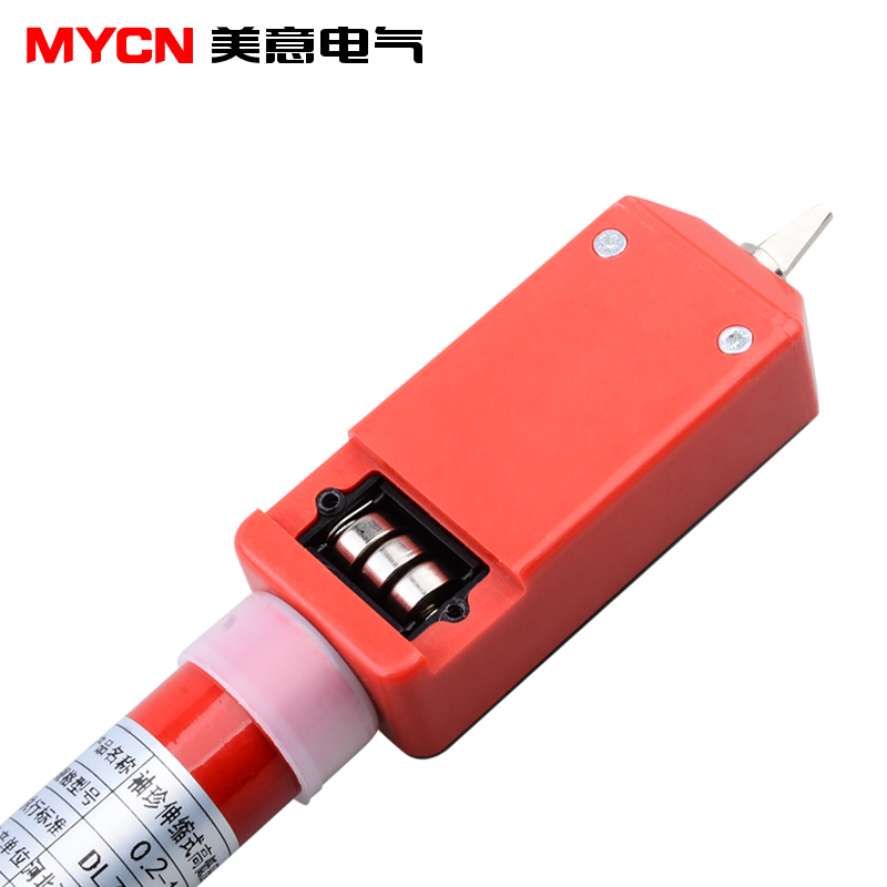 GSY伸缩式高低压声光验电器 高压验电器 0.2-10KV 测电笔电工家用