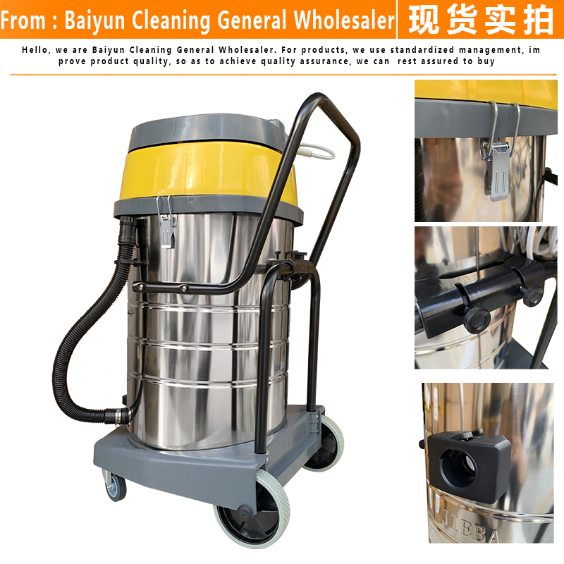 洁霸BF2吸尘器家用强力大功率0W酒店洗车工业吸尘吸水机升