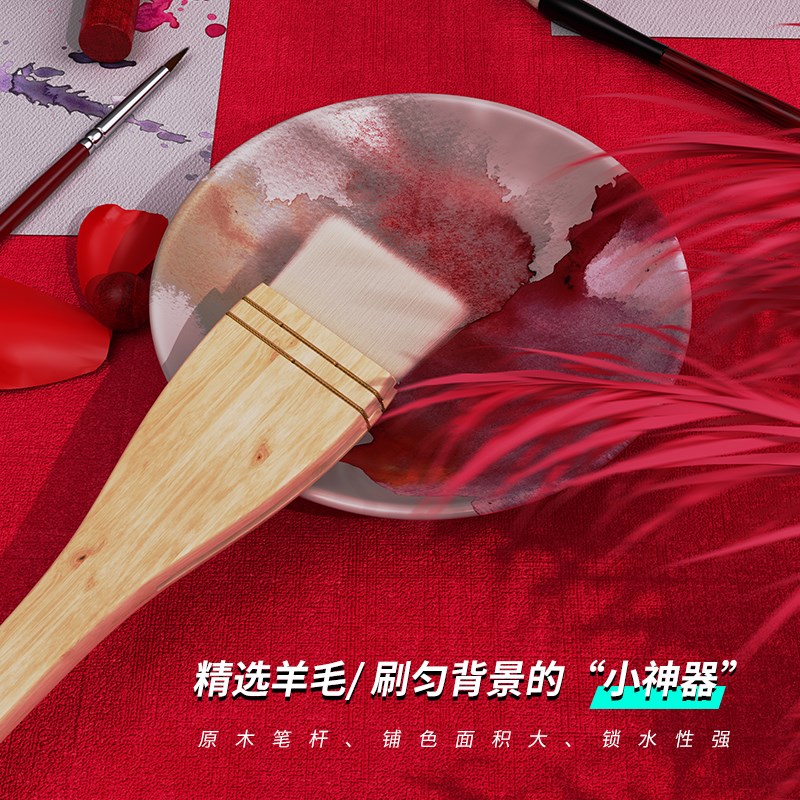 黄正极水彩笔松鼠毛水彩画笔套装圆头勾线笔毛笔美术专用画笔尼龙