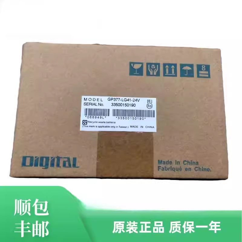 GP270/GP370-LG11/SC11/LG21,GP377/GP377R-LG41/TC11/SC41-24V