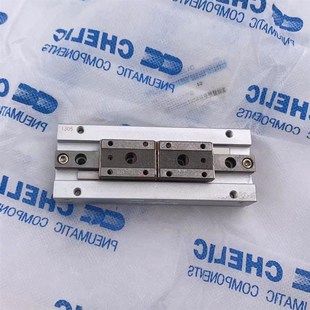 HELI气立滑台气缸 滑轨平行夹 HDF