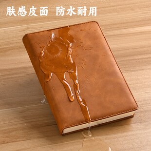 笔记本本子商务工作会议记录本会记事本年新款日记本加厚大号皮质