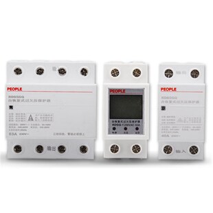 人民电器自复式过欠压自恢复式保护器过载电压防雷浪涌保护器关