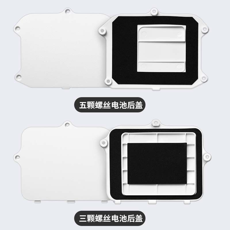 云鲸电池后盖扫地机器人JJ机后盖替换耗材,生活电器,扫地机配件/耗材,淘宝优惠券,粉丝福利购,淘宝优惠卷