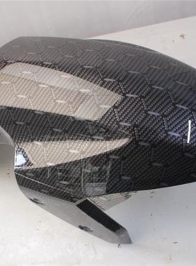 林海领程 山叶FOE金城草蜢改装碳纤维前轮瓦挡泥板前挡板