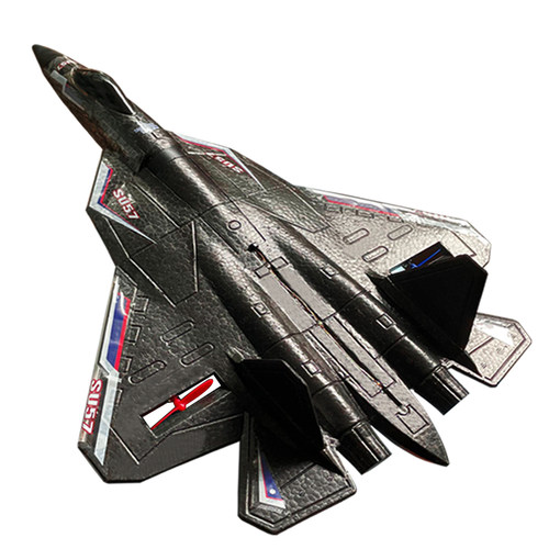 苏7水陆空遥控飞机耐摔战斗航模固定翼无人机滑翔机男孩儿童