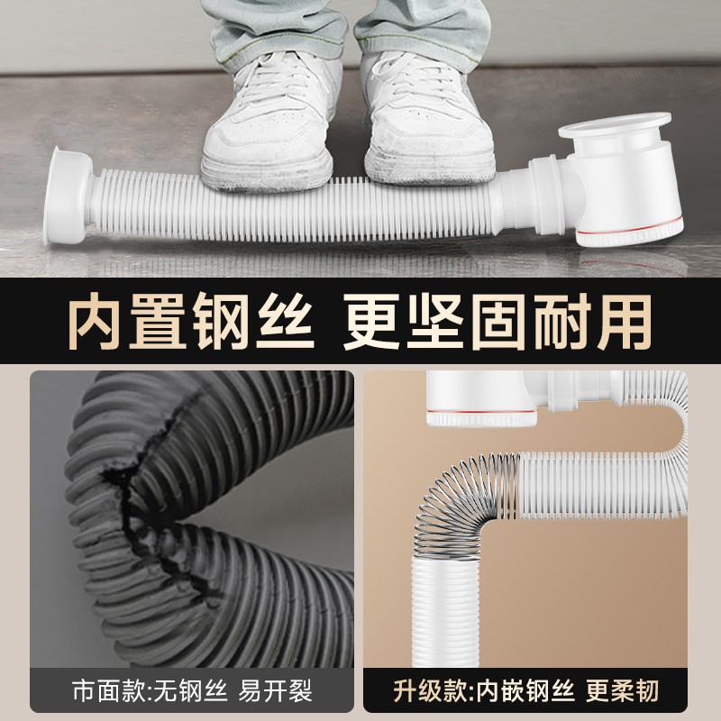 洗手盆下水器整浴室柜面盆下水管装防臭台盆陶瓷盆洗脸池