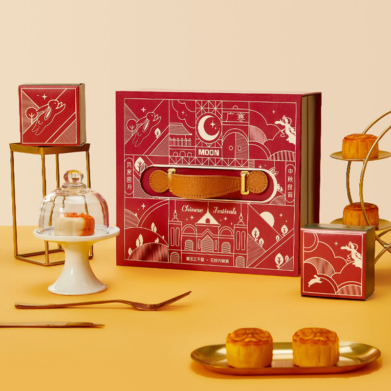 中秋节包装盒空盒蛋黄酥粒粒装高档包定制立体礼盒,厨房/烹饪用具,点心包装盒/包装袋,淘宝优惠券,粉丝福利购,淘宝优惠卷