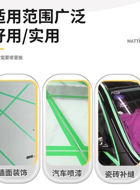 绿色外墙美纹纸胶带粗糙面遮蔽美缝分色真石漆分格胶带耐高温