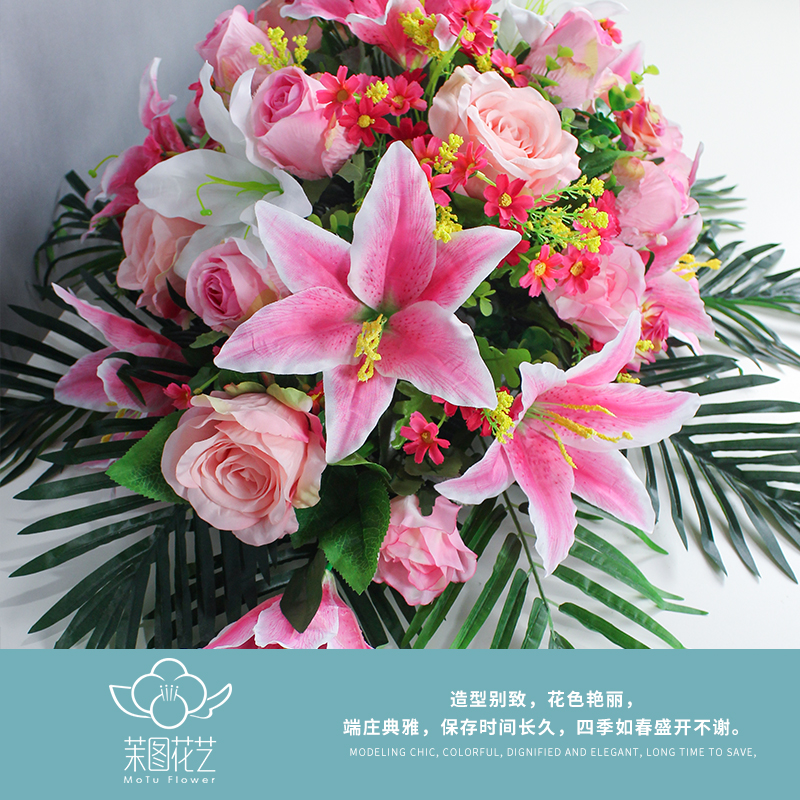 酒店餐桌花圆桌摆花演讲台仿真花会议桌花转盘餐桌花假花装饰花