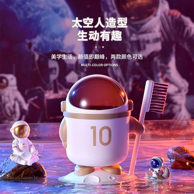 太空人造型桌面垃圾桶送刷子小号可爱台式收纳桶家用卧室厨房纸篓