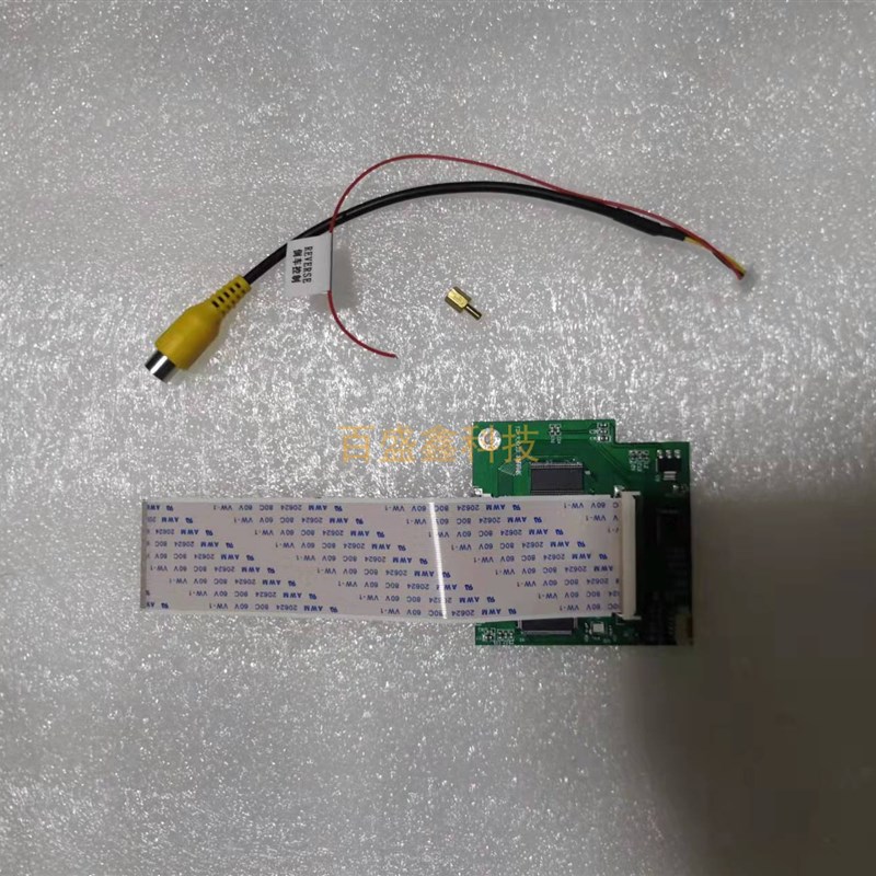 适用大众ID.倒车影像原车屏升级倒车后视专用HD1夜视摄像头