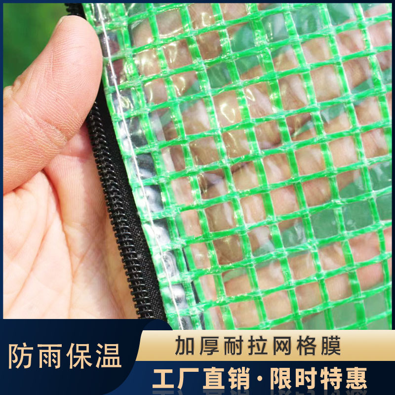 家用温室花房暖棚小型植物花卉多肉过冬防寒阳台庭院大棚钢管骨架