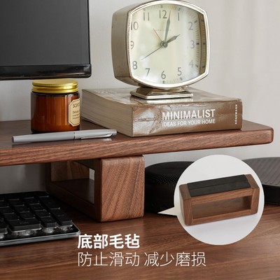 西物台式电脑增高架办公室显示器有线免安装实木桌面置物支架