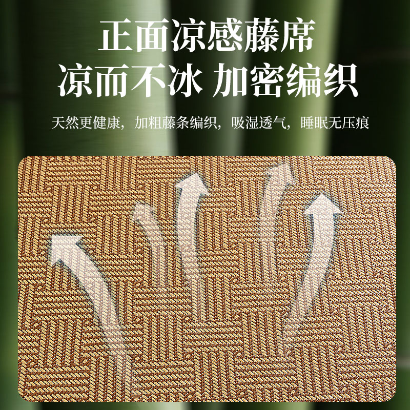 凉席床垫冬夏两用天然椰棕家用硬垫棕榈3e环保护脊椎10公分全椰棕