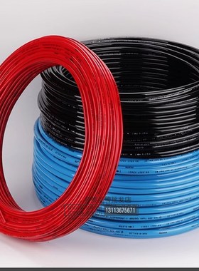 FEO气管软管UNH.NW