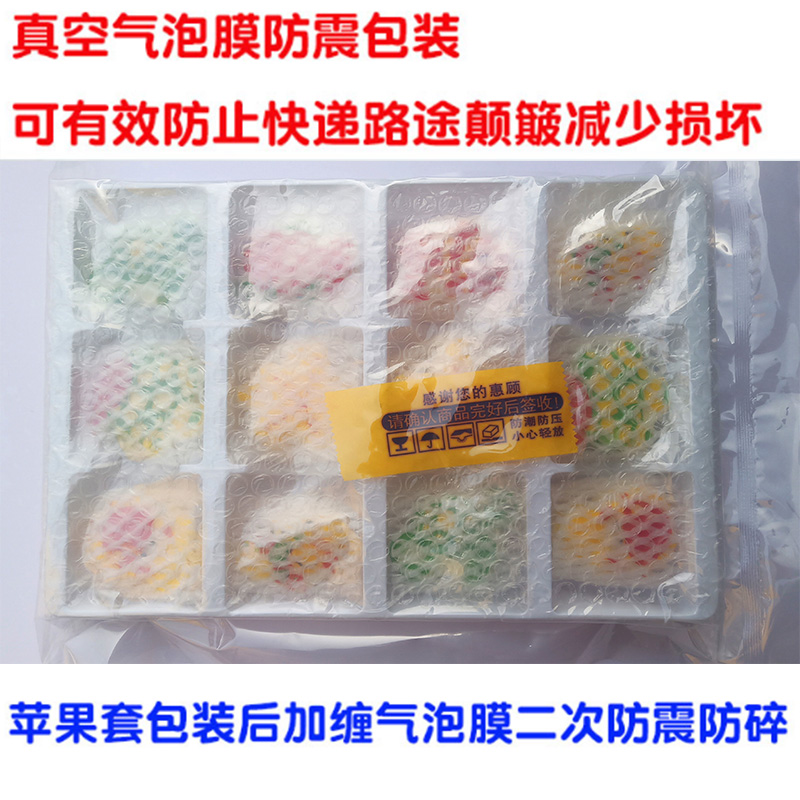 巧克力DIY蛋糕冰激凌装饰品配件插件插片插牌贴片卡通动物奶牛