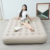 佳嘉优全自动充气床一键充气放气便携式 露营气垫