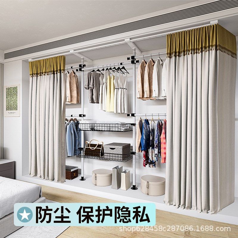 顶天立地衣架置衣架落地卧室内衣帽架伸缩挂衣架