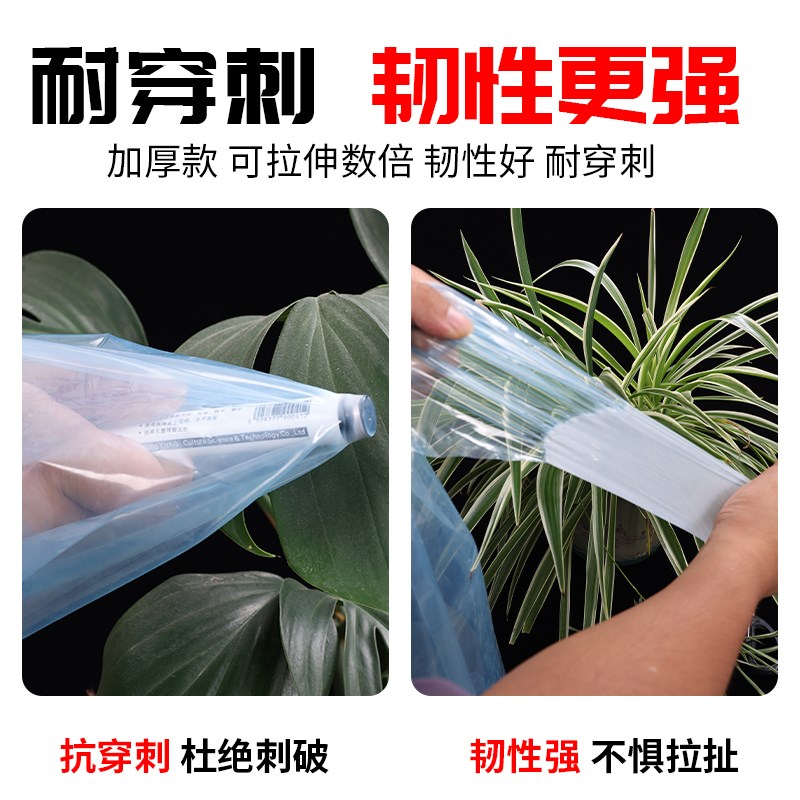 消雾PO膜加厚大棚塑料膜抗老化农用无滴膜塑料布保温薄膜