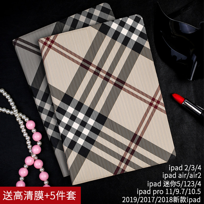 适用果id i保护.9o9.寸皮迷你壳,3C数码配件,平板电脑保护套/壳,淘宝优惠券,粉丝福利购,淘宝优惠卷