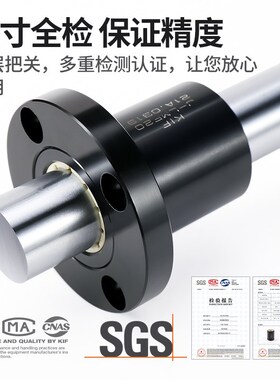 IF圆法兰工程塑料直线轴承铝塑尼龙免维护无油自润滑防水LMF