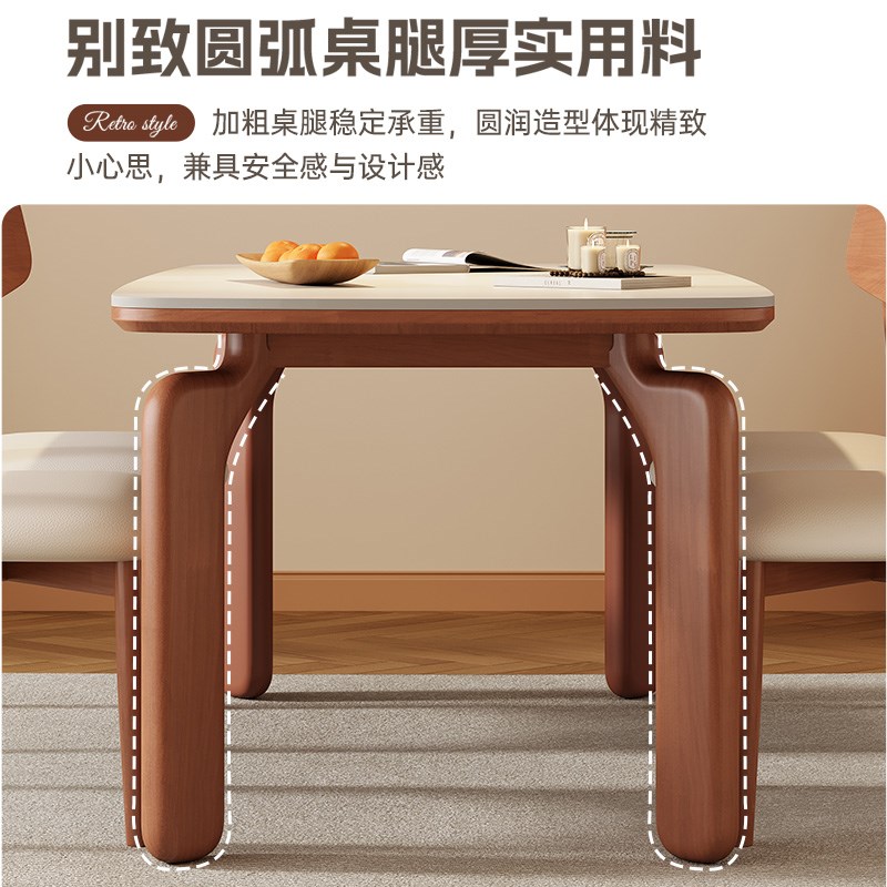 岩板餐桌椅家用小户型20新款中古风客厅长方形实木饭桌