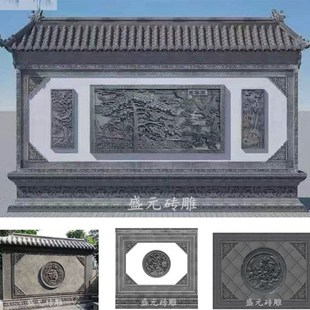 仿古水泥砖雕浮雕影壁照四合院古建装饰挂件定制砖雕围墙照壁