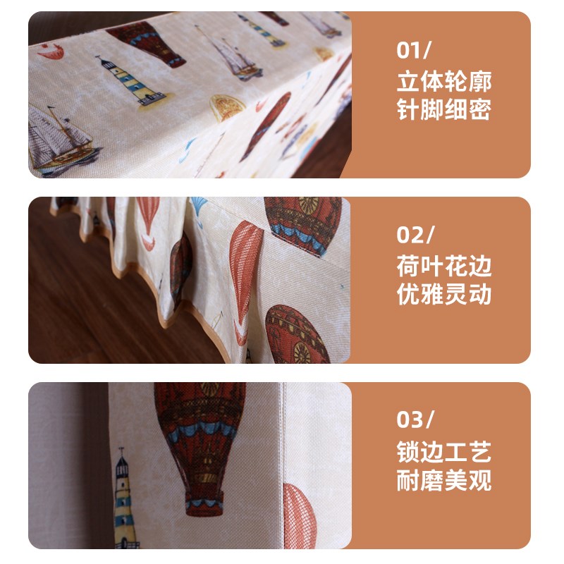 家用定制暖气片罩田园全包老式暖气遮挡帘装饰盖巾防尘罩