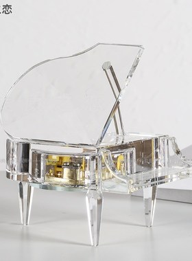 现代简约水晶钢琴音乐盒样板间玄关软装饰品摆件客厅卧室家居创意