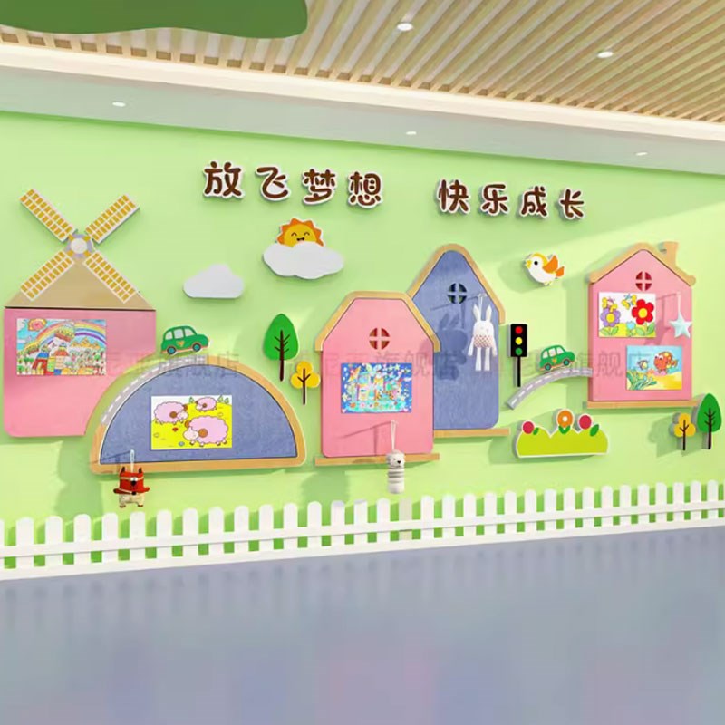 毛毡儿童心理咨询室布置文化墙装饰挂图留言健康辅导贴纸画