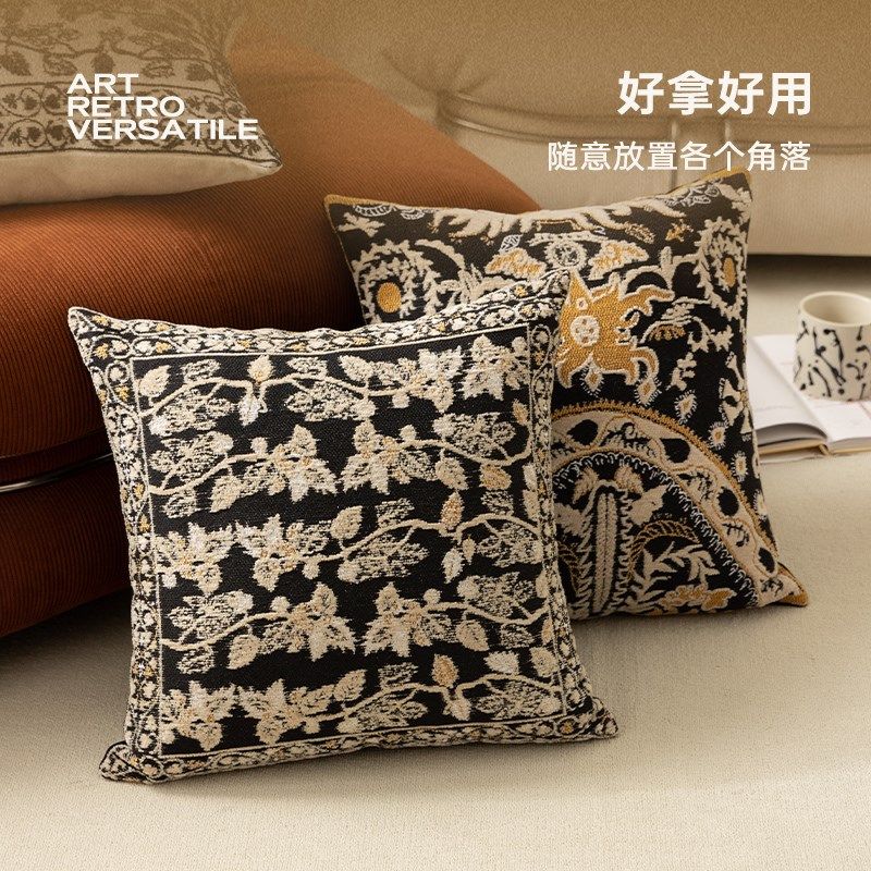 抱枕沙发客厅靠枕复古级感靠垫民族风床头靠背样板间飘窗装饰,居家布艺,靠垫/抱枕,淘宝优惠券,粉丝福利购,淘宝优惠卷
