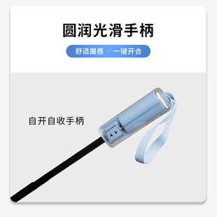 全自动收雨伞三折伞定制LOO大号黑色遮阳便携晴雨两用女