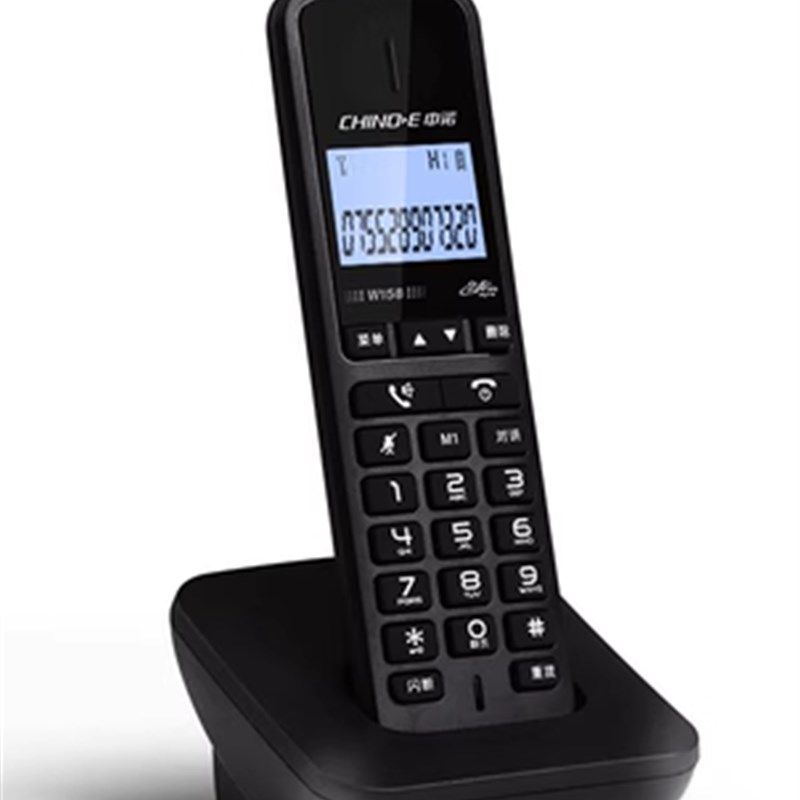 中诺W无绳电话机 子母机座机家用办公坐机单机一拖一固话