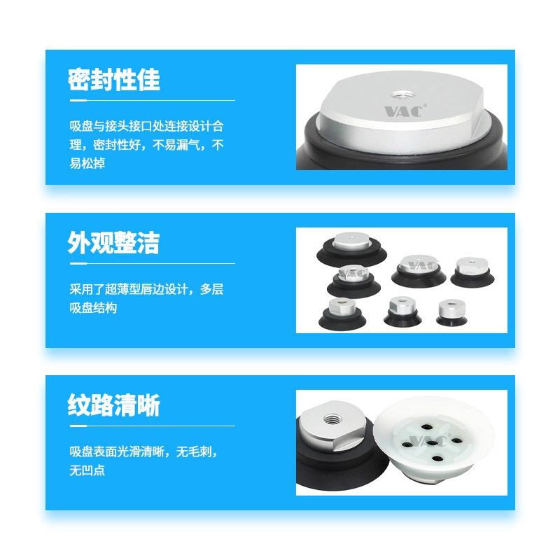 Z重载型真空吸盘内牙安装板钣金单层铝块,标准件/零部件/工业耗材,真空吸盘,淘宝优惠券,粉丝福利购,淘宝优惠卷