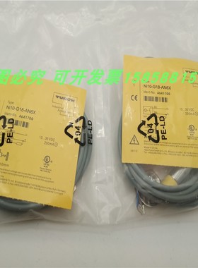 电感式接近关NIGN直流三线NN常圆柱形传感器