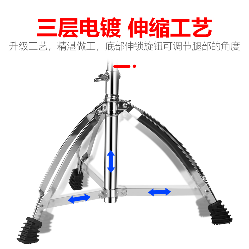 鼓凳架子鼓凳子升降儿童鼓凳准专业凳子可调节高度升降吉他座椅子