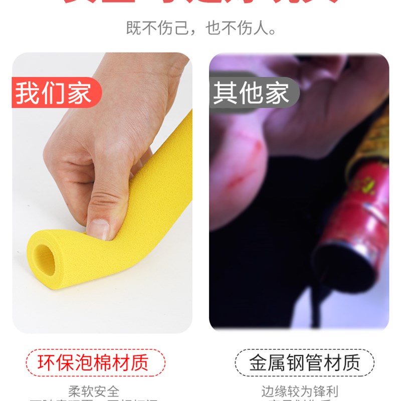 金箍棒儿童如意软胶棍棒塑料紧箍咒西游记齐天大圣孙悟空益智