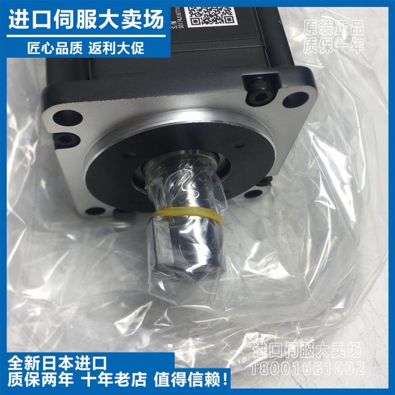 安川电机SGM7J-A5/01/02/04/08AFC6S/A7C6E/6S/AFA61/AFD21/41/61