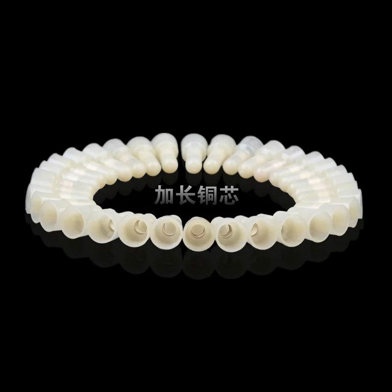 尼龙电线接线帽 压线帽 快速并线器接线头压线冒尼龙奶嘴铜管8mm