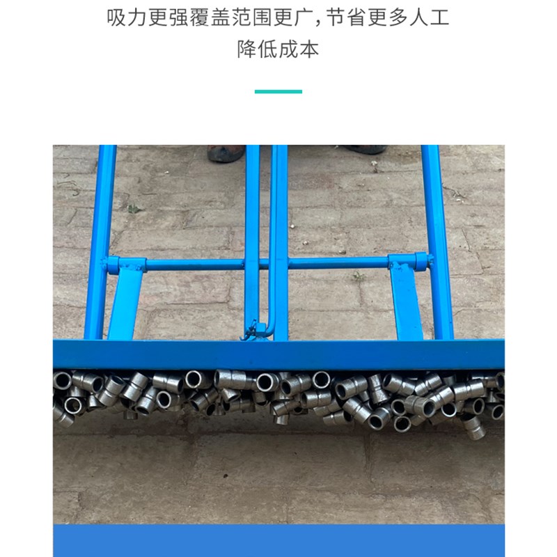 手推式吸铁车除铁车磁铁器磁力扫把强磁扫车自卸式推车吸铁器