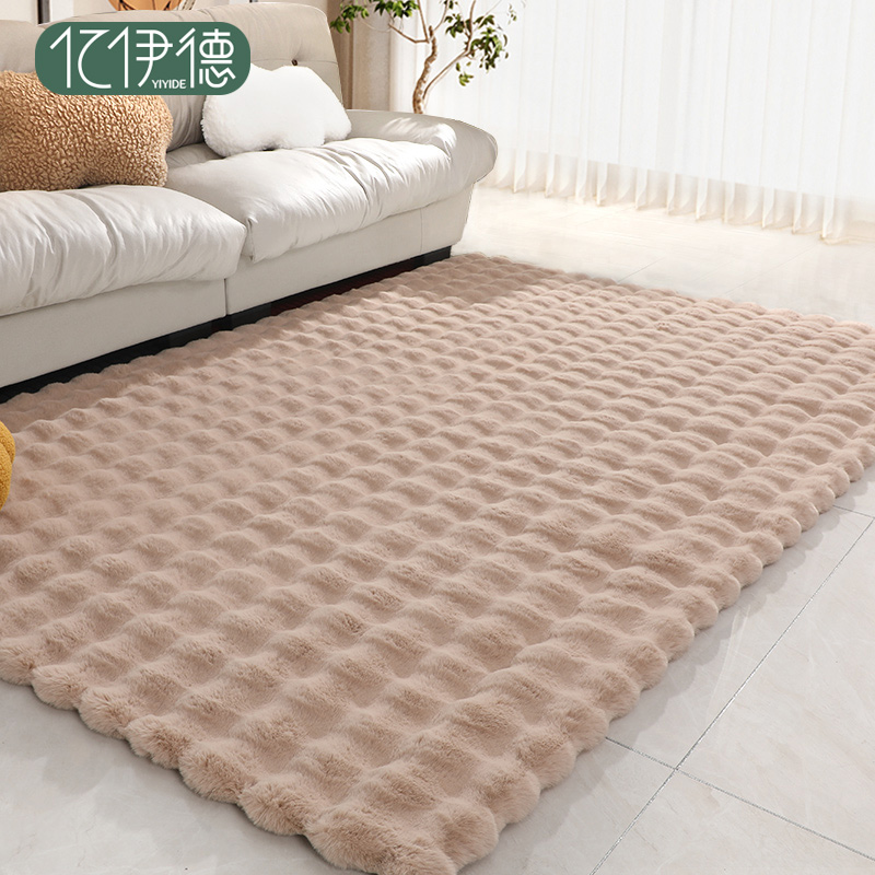 奶油风客厅地毯22新款高级感沙发茶几毯卧室床边毯房间飘窗地垫