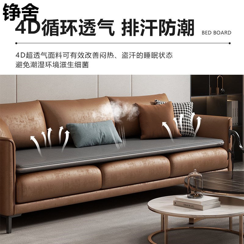 实木护腰板床板垫片硬板床垫板床硬垫木板垫护脊椎沙发床单人