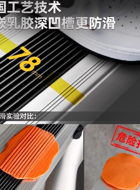 镁多力伸缩梯子铝合金加厚工程人字梯家用折叠多功能便携升降楼梯