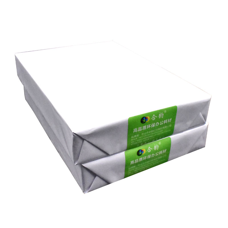 合韵优质纸打印复印纸210x297mm单包0张一包纯木浆白纸学生草稿纸