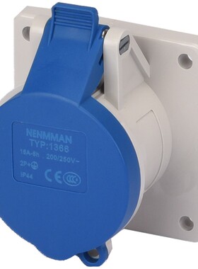 上曼电气NNN暗装:工业插座防水插座单相I