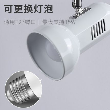 插电式书桌床头夹子小夜灯LED台灯卧室护眼宿舍学生儿童学习台灯